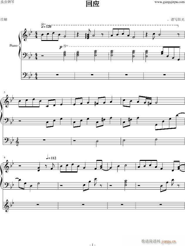 �ؑ�(����V)1