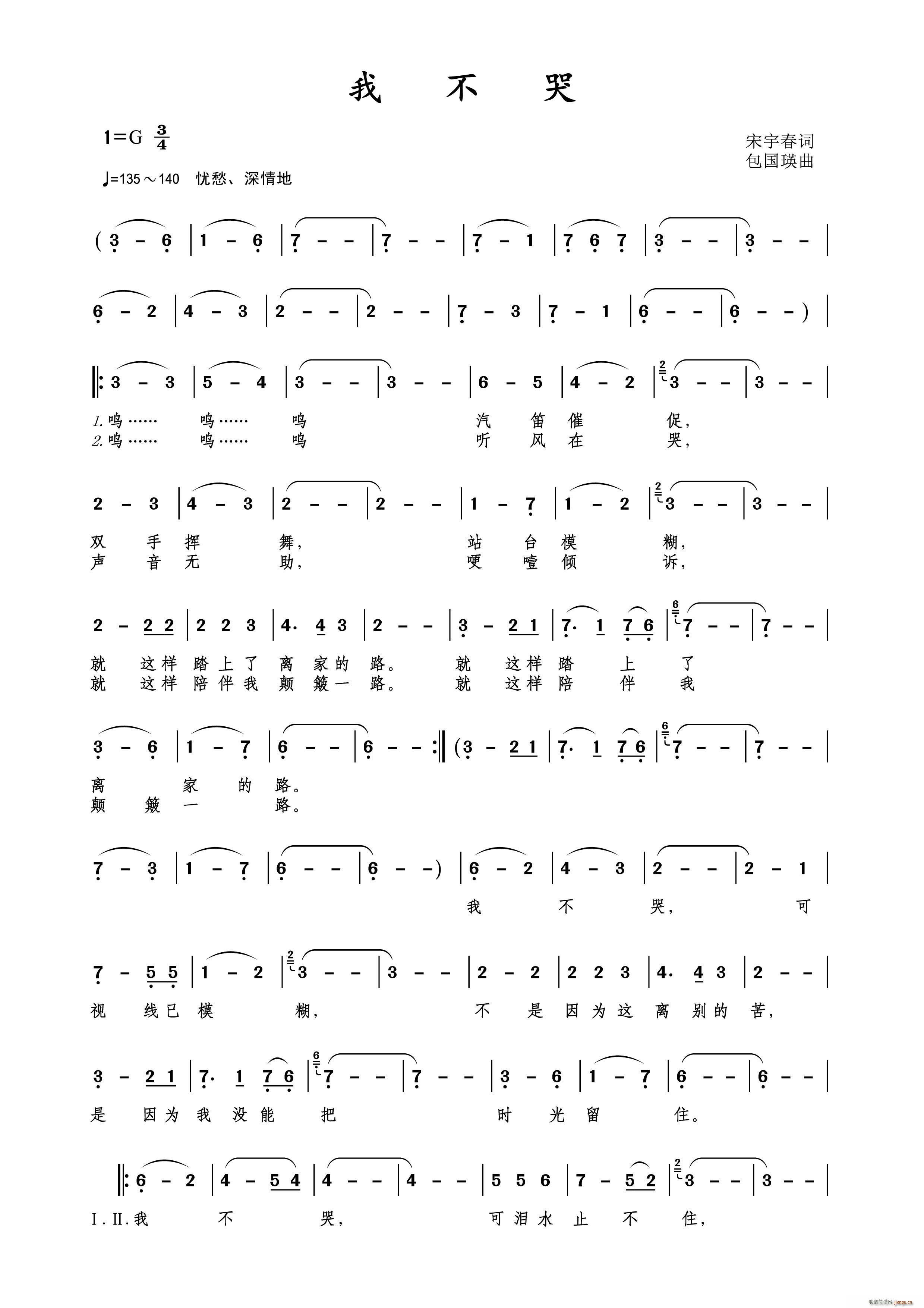 �Ҳ���(���ָ��V)1