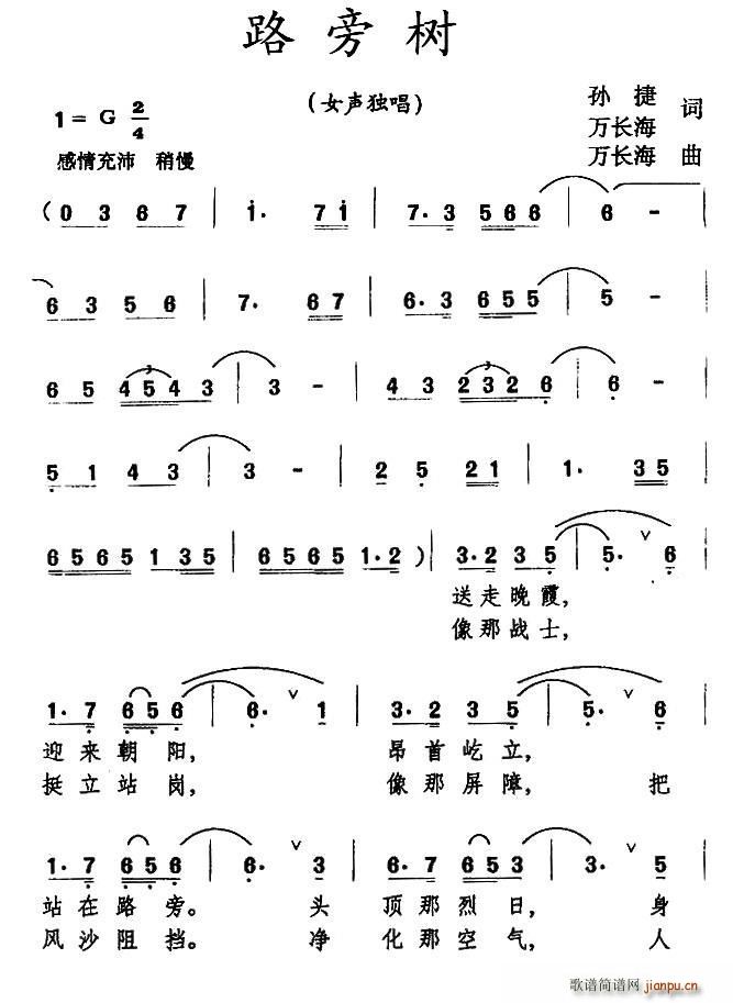 ·�Ԙ�(sh��)(���ָ��V)1