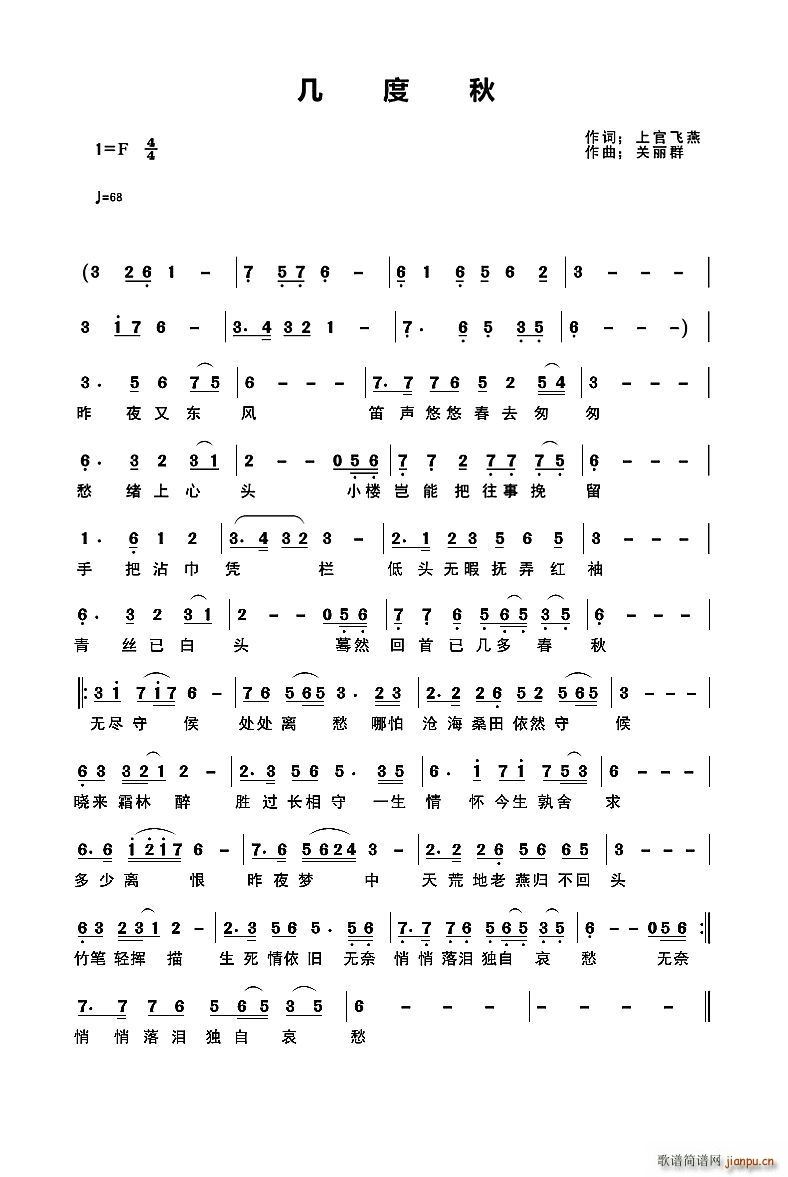 �׶���(���ָ��V)1