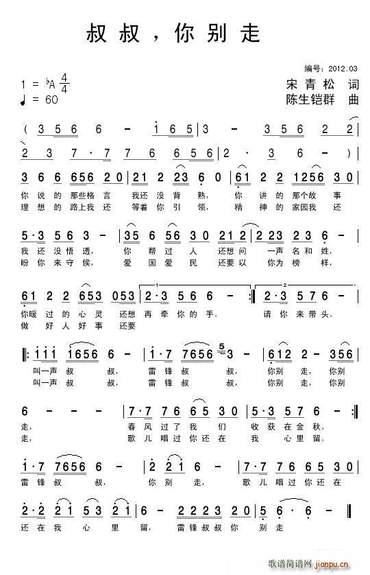 ��������e��(���ָ��V)1