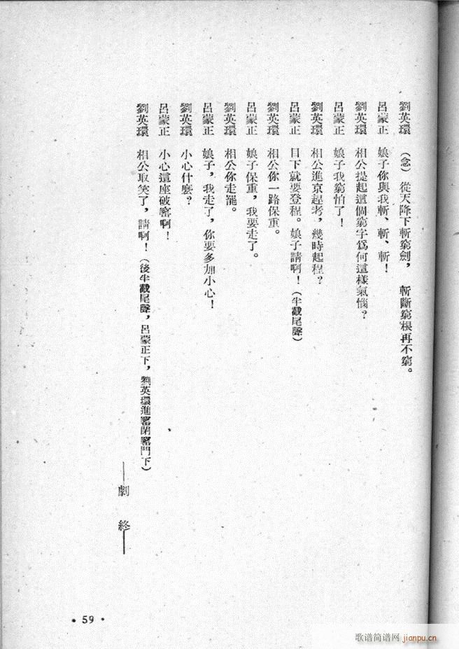 �ӱ������x�� ������ 51 95(ʮ�ּ�����)9