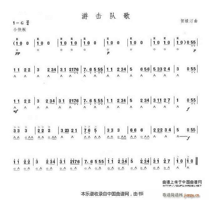 ����������Ŀ �Γ�꠸�(�����V)1