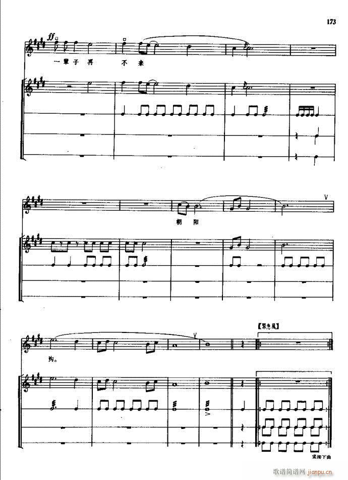 ���(y��ng)�� ԥ�� 121 180(ԥ�����V)53