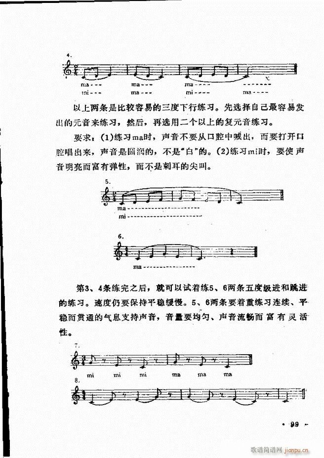 ��(l�� )�̳� 61 120(ʮ�ּ�����)39