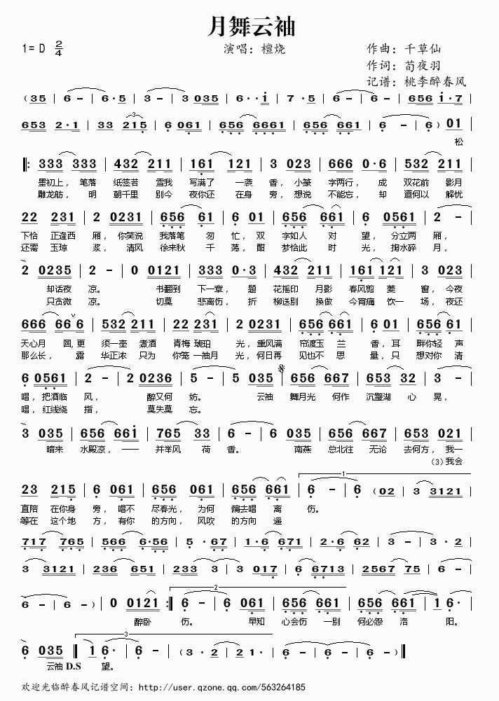 ��������(���ָ��V)1