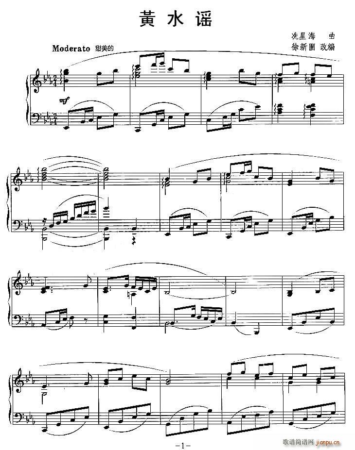 �Sˮ�{(���ָ��V)1