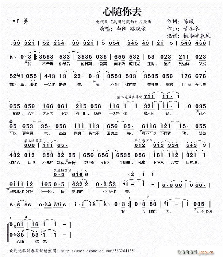 ���S��ȥ �ҕ�� ���������s Ƭ�^��(ʮ�ּ�����)1