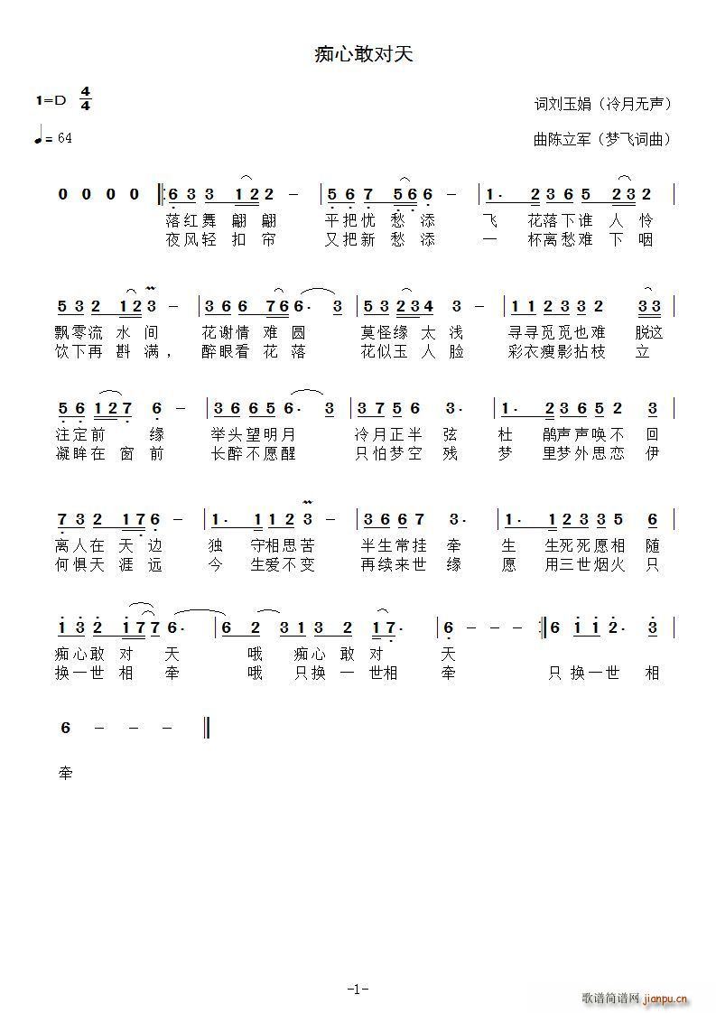 �V�ĸҌ���(���ָ��V)1