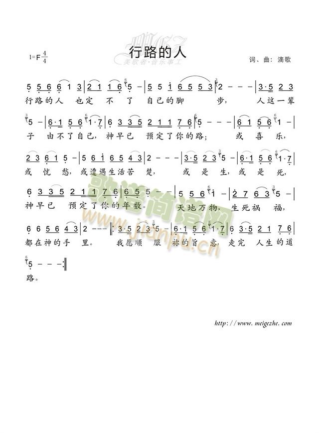 ��·����(���ָ��V)1