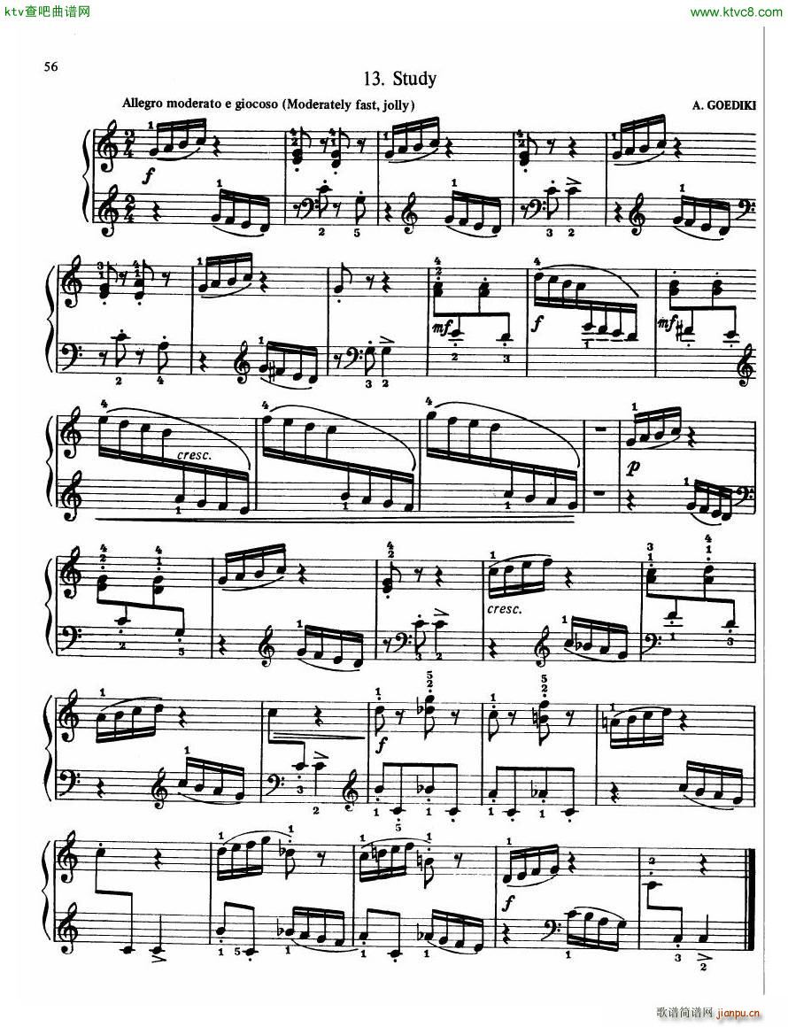 The Russian School of Piano Playing 2 ��(����V)7