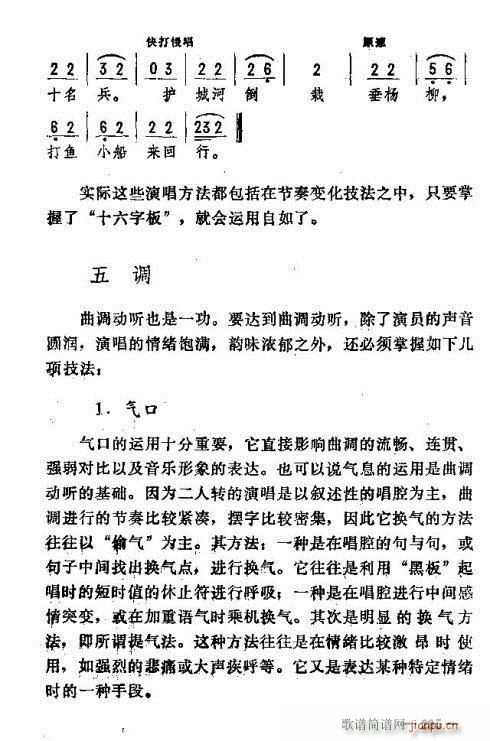 �|�������D����(l�� )291-305(ʮ�ּ�����)5