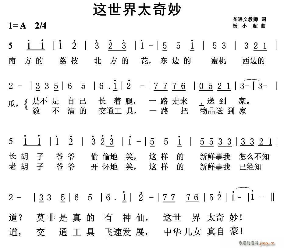 �@����̫����(���ָ��V)1