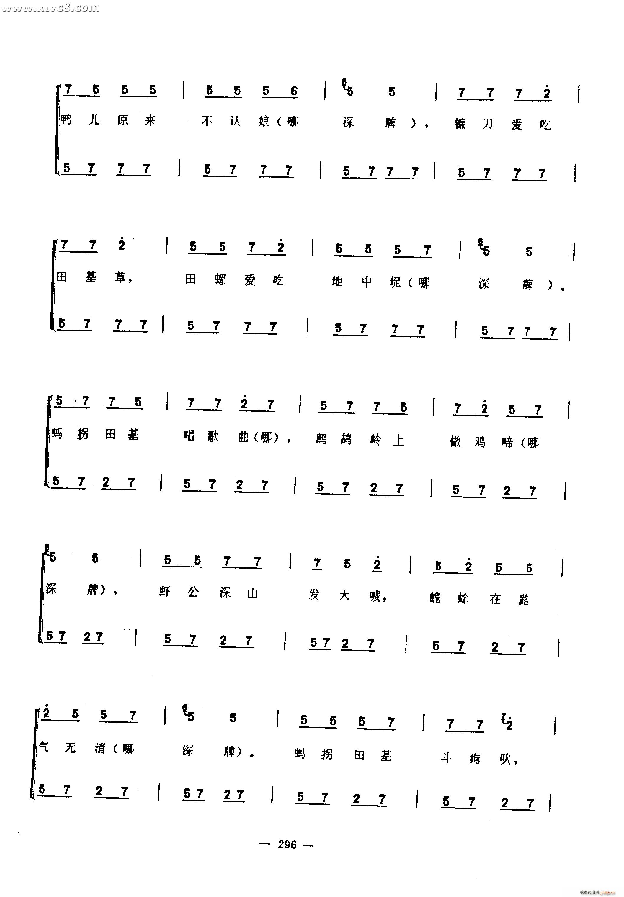 �����(���ָ��V)40