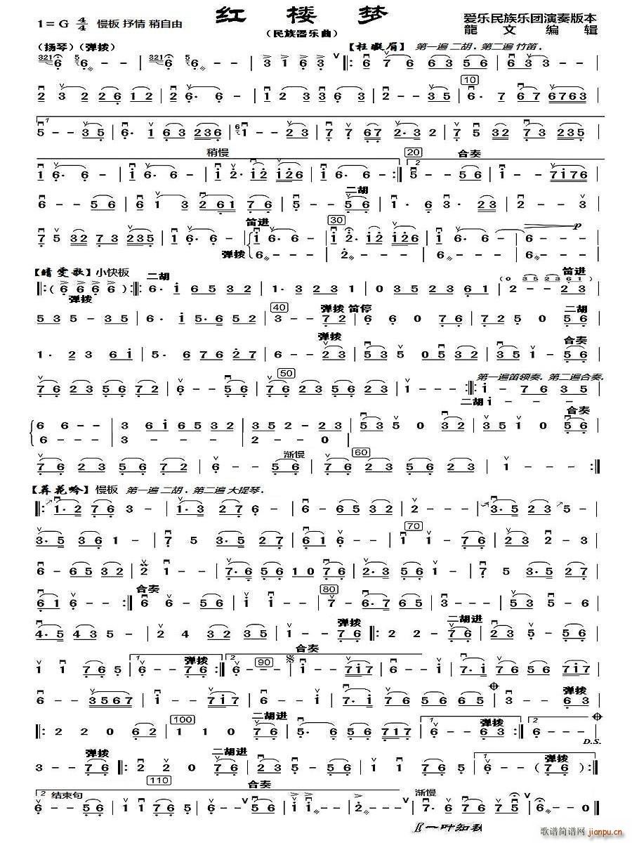 �t�ǉ�(m��ng) ��������(l�� )��(���V)1