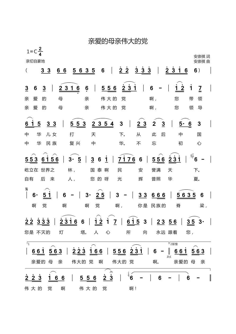 �H��(��i)��ĸ�H������h(���ָ��V)1