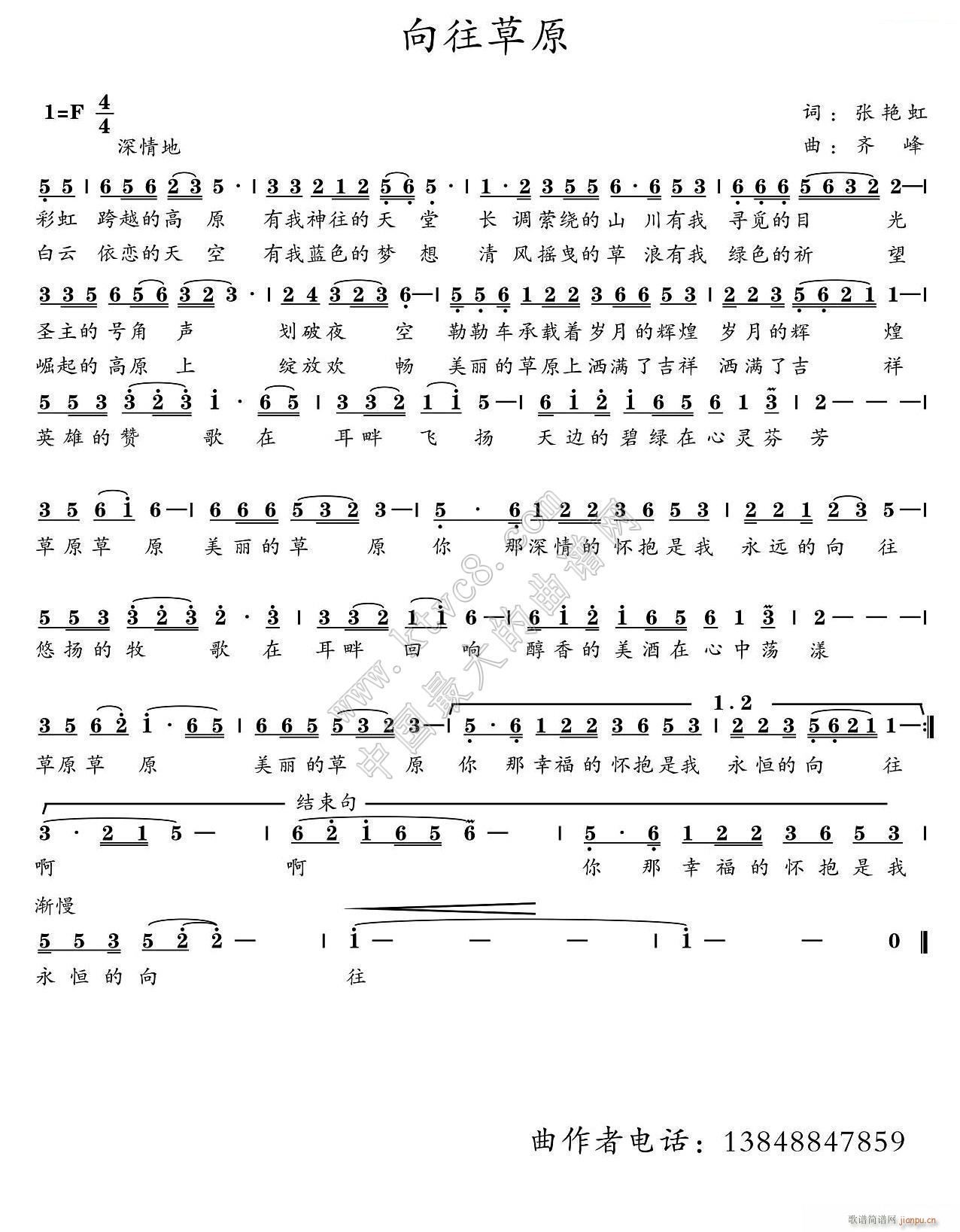 ������ԭ �R��(���ָ��V)1