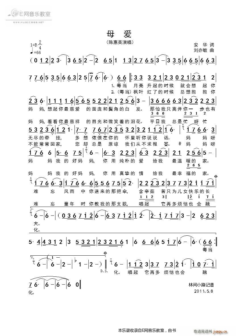 ĸ��(��i) ꐻ�Ӣ(���ָ��V)1