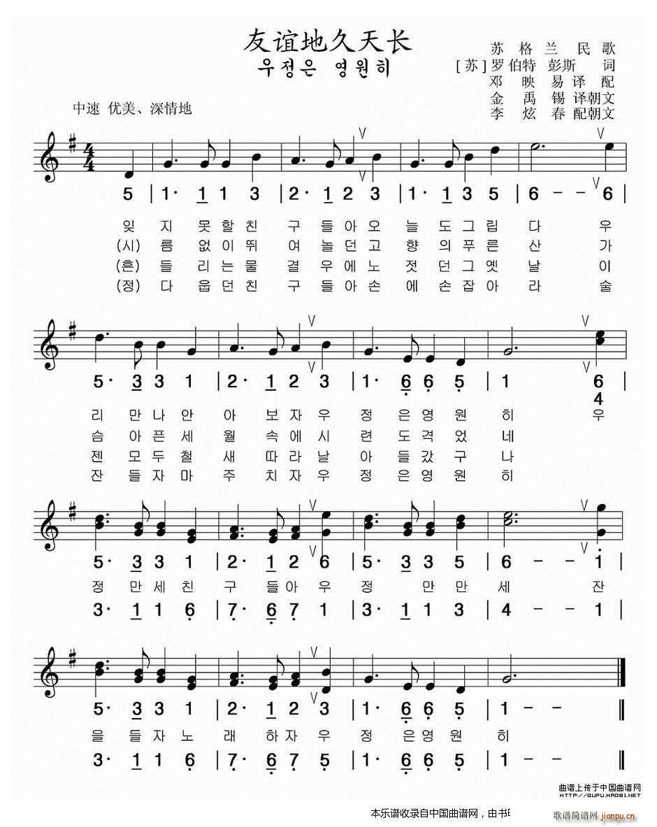 �K���m ���x�ؾ����L(ch��ng) ���r����(ʮ�ּ�����)1