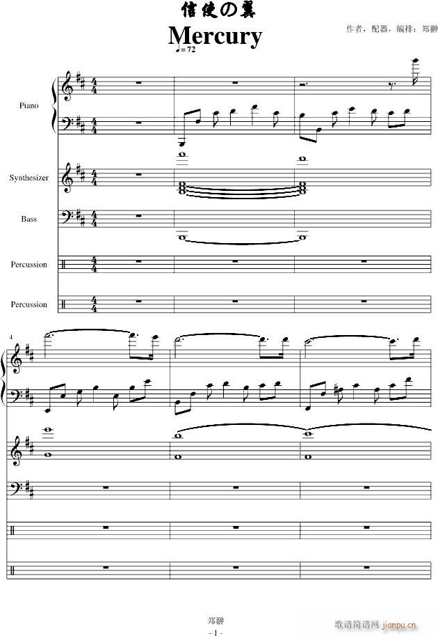 ��ʹ����(����V)1