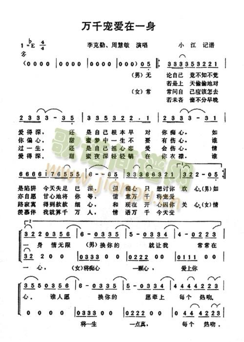 �f(w��n)�Ɍ���(��i)��һ��(���ָ��V)1