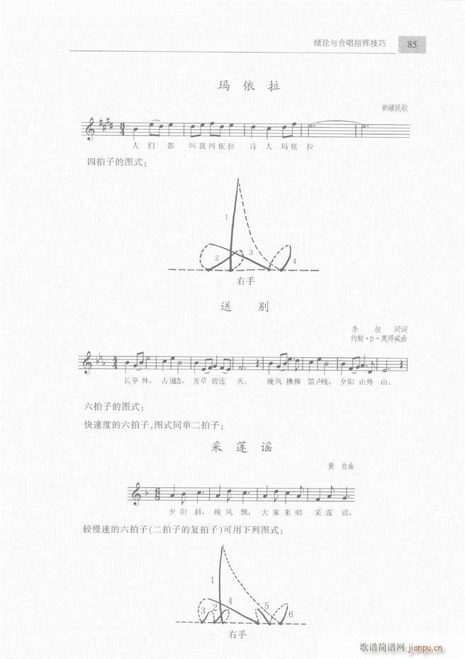 �ϳ��c�ϳ�ָ�]��(ji��n)���̳� ��61 120(�ϳ��V)25