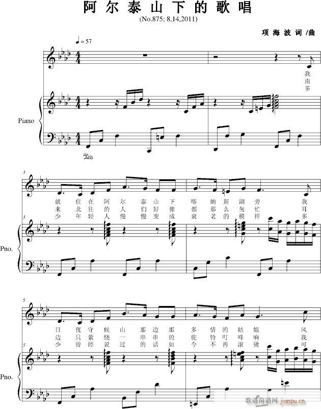 ����̩ɽ�µĸ質(����V)1