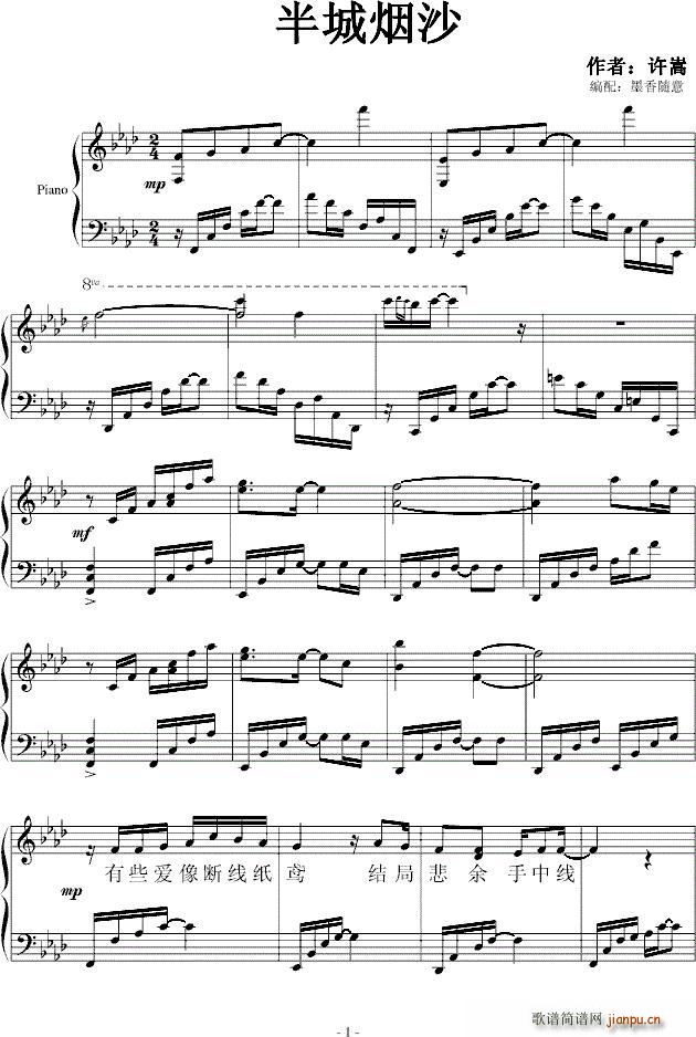 ��ǟ�ɳ ��ُ����V(����V)1