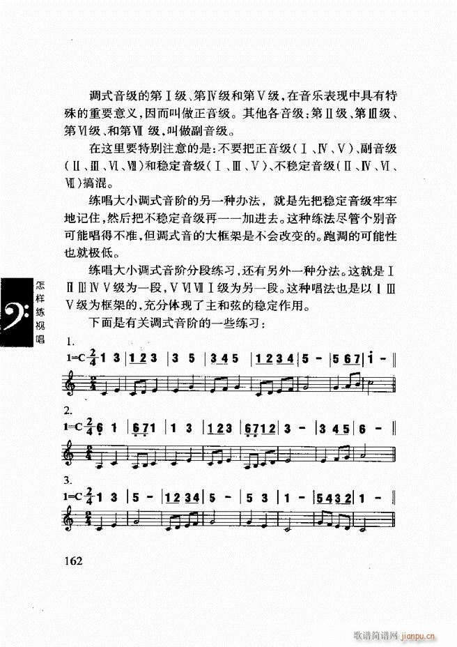 ���ع� ���Ӿ�ҕ�� 121 180(ʮ�ּ�����)42