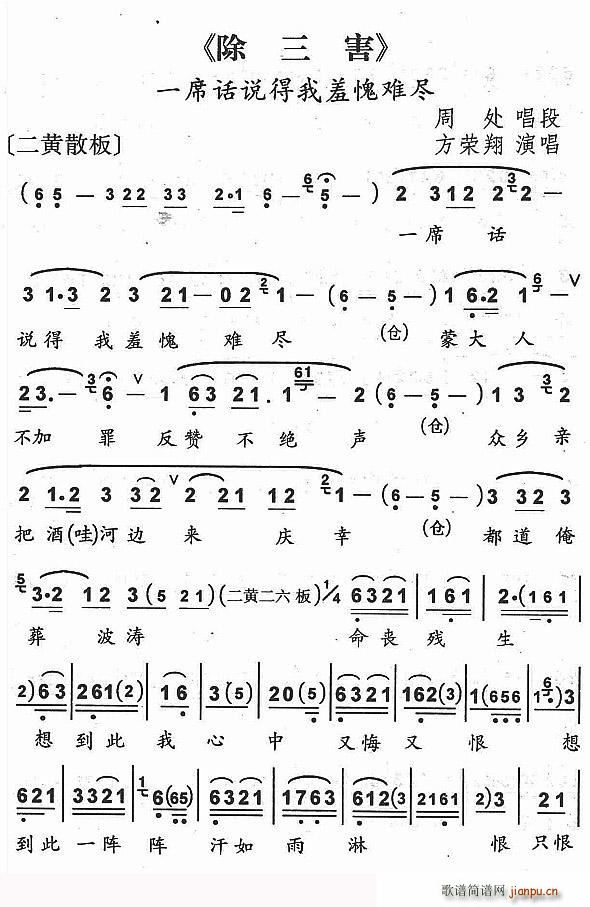 һϯԒ(hu��)�f(shu��)���������y�M ���� ������ ��̎����(�������V)1