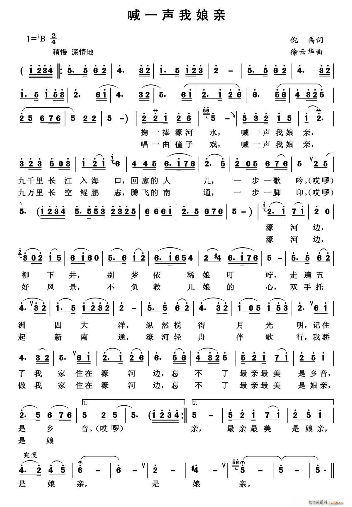 ��һ�����H(���ָ��V)1