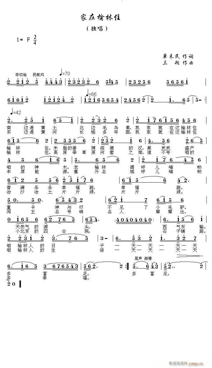 ��������ס(���ָ��V)1