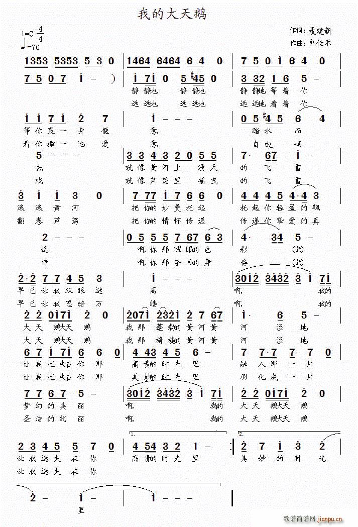 �ҵĴ����Z(���ָ��V)1