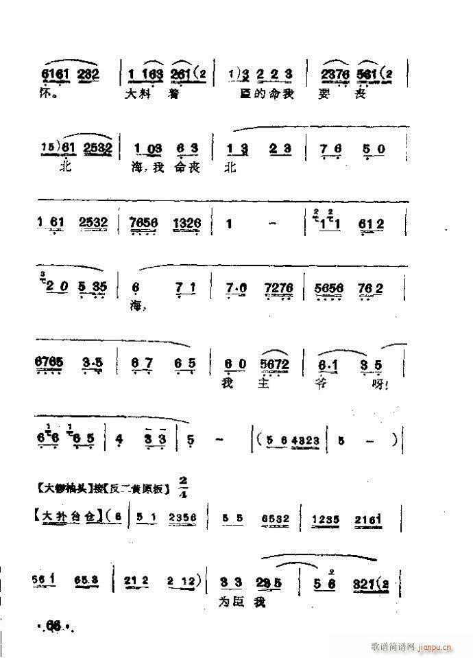 ���� �K������(�������V)14