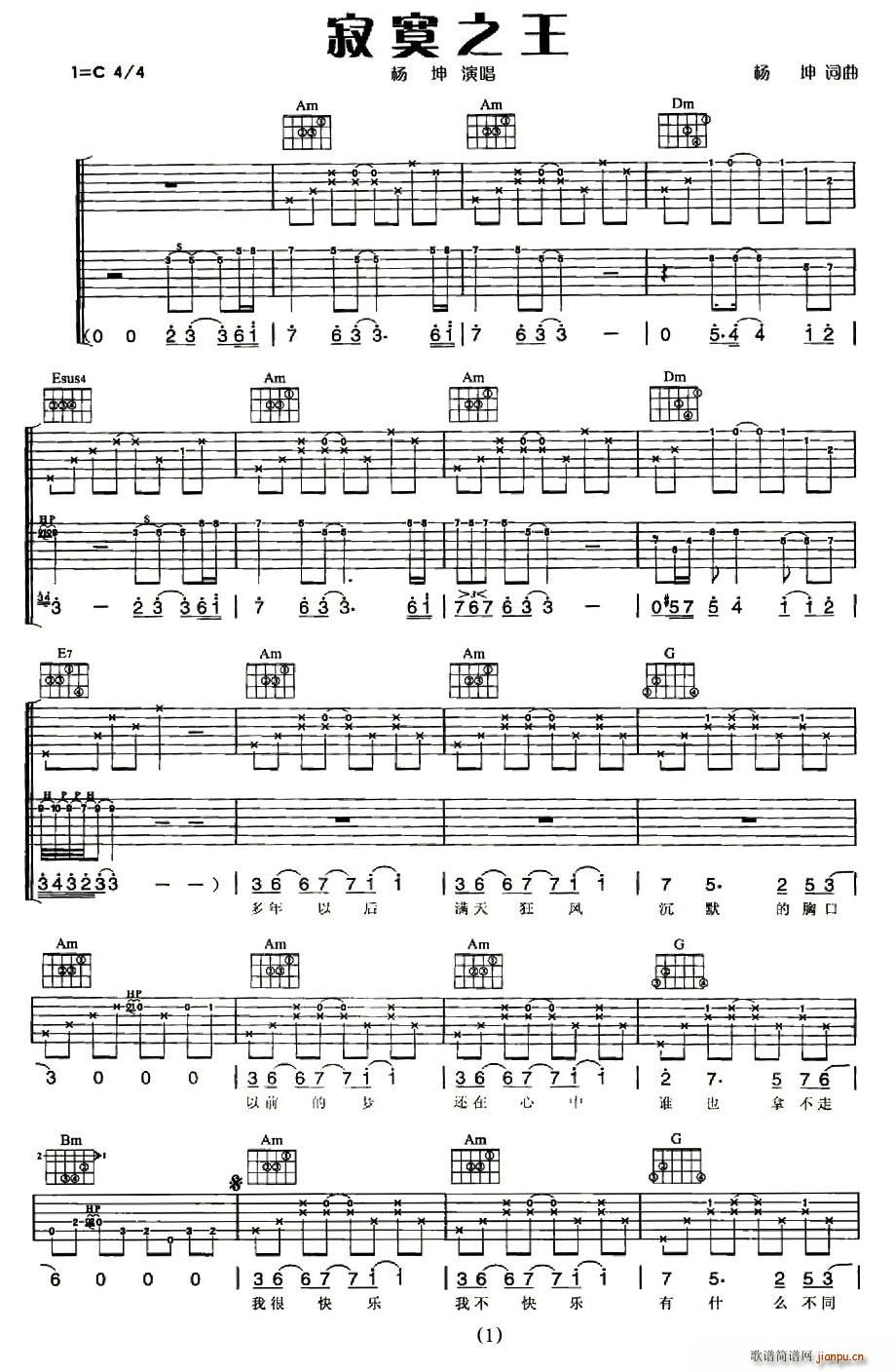 ��į֮��(���ָ��V)1