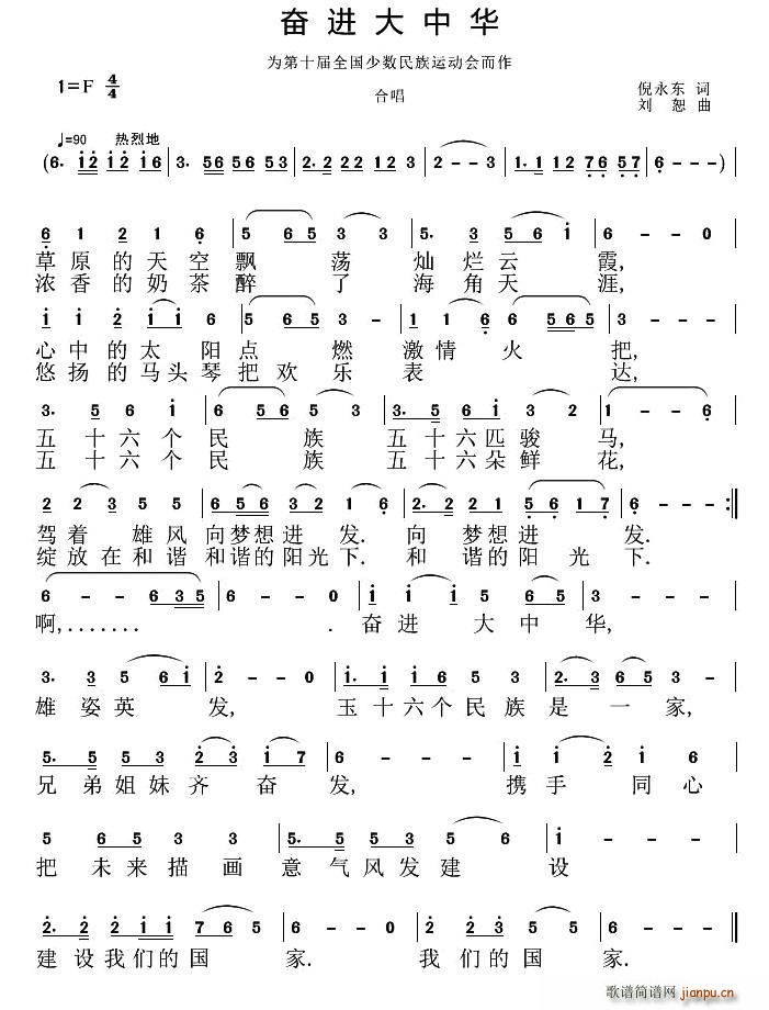 �^�M(j��n)�����A(���ָ��V)1