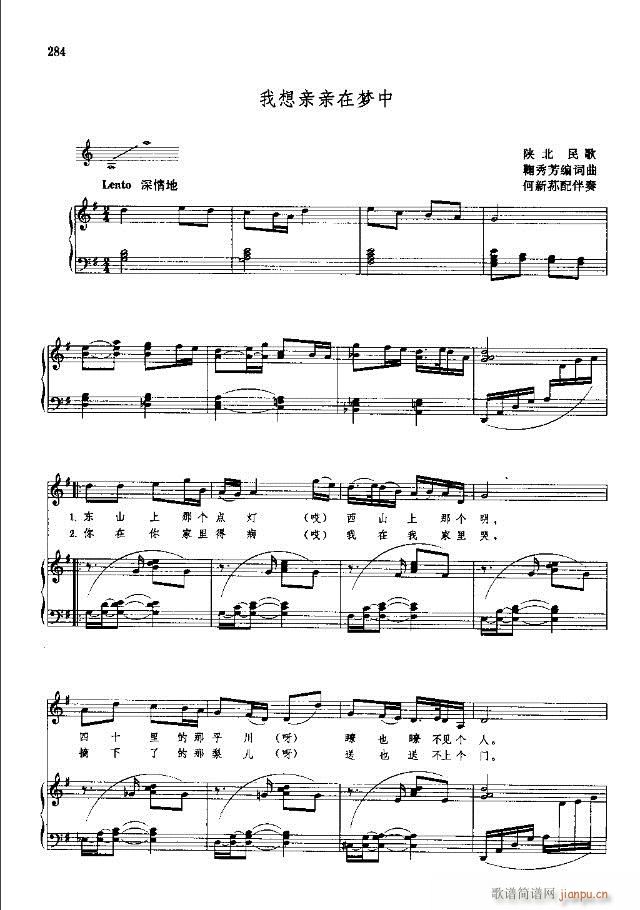 �Ї����g�����x ��269-298��(xi��n)�V��(ʮ�ּ�����)16