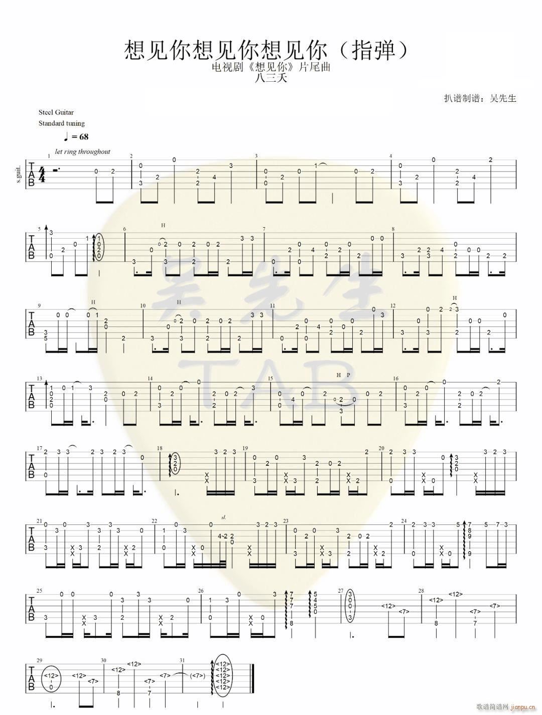 ��Ҋ(ji��n)����Ҋ(ji��n)����Ҋ(ji��n)��ָ��(�����V)1