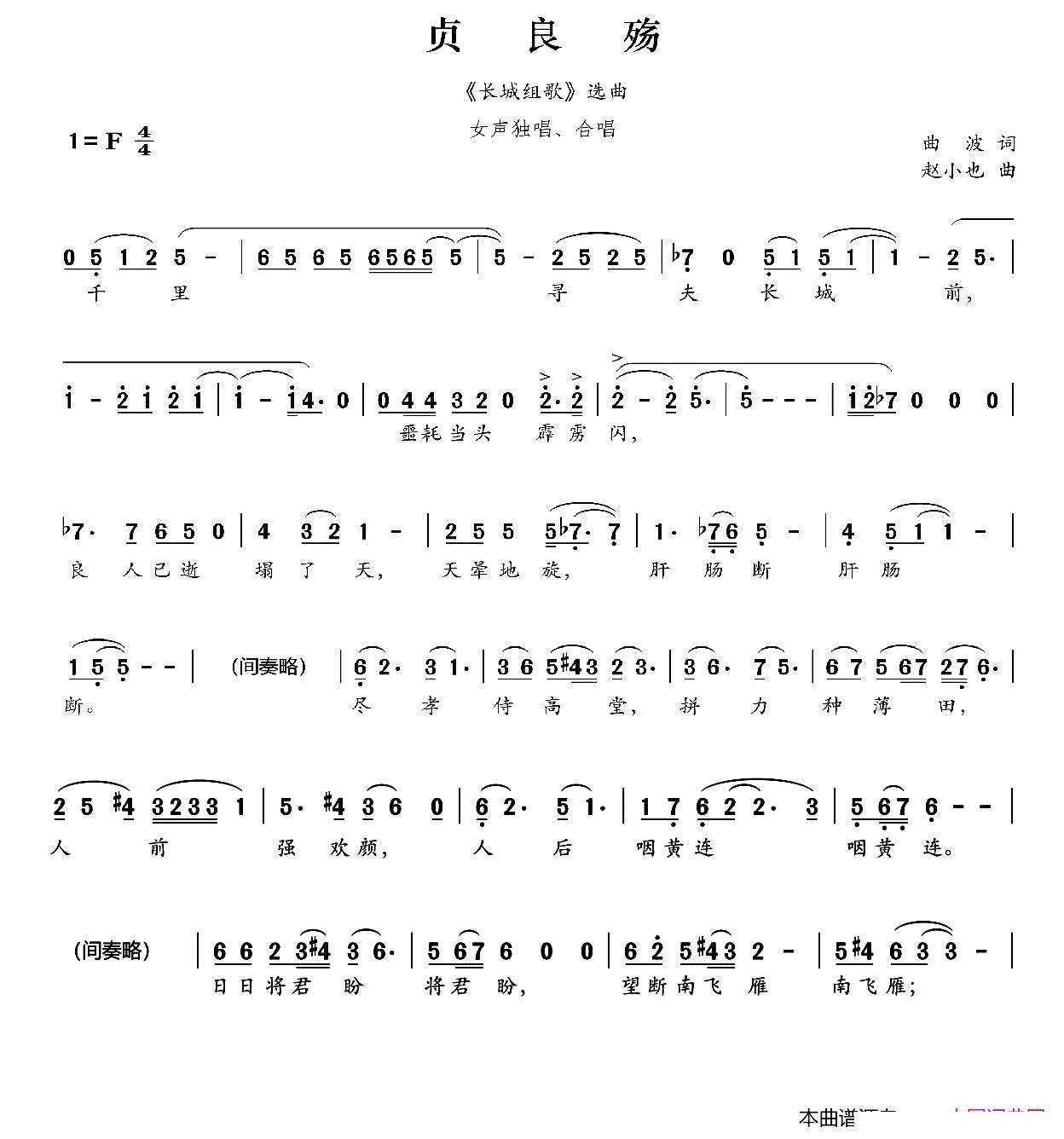 ؑ����(���ָ��V)1