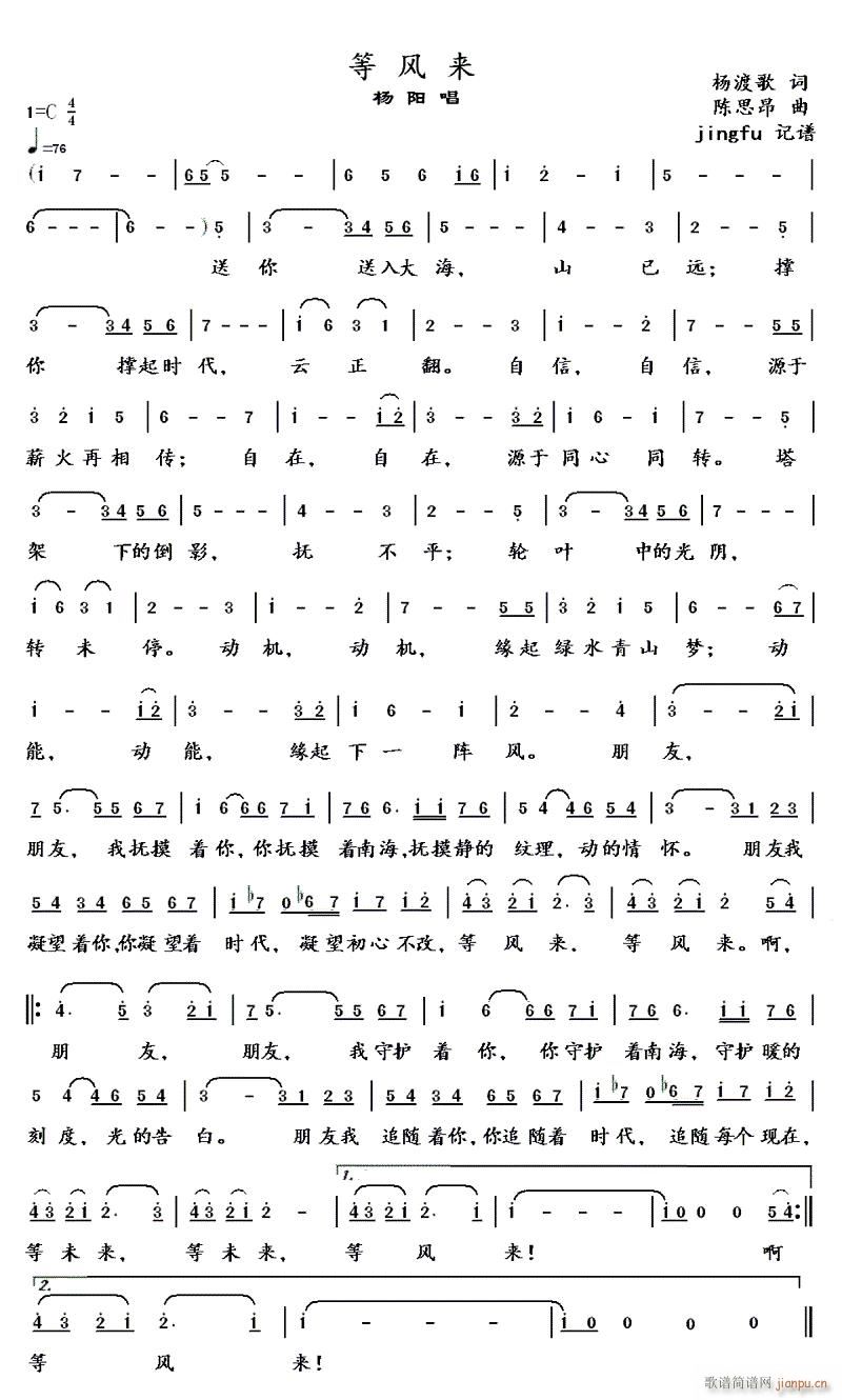 ���L(f��ng)��(l��i)(���ָ��V)1