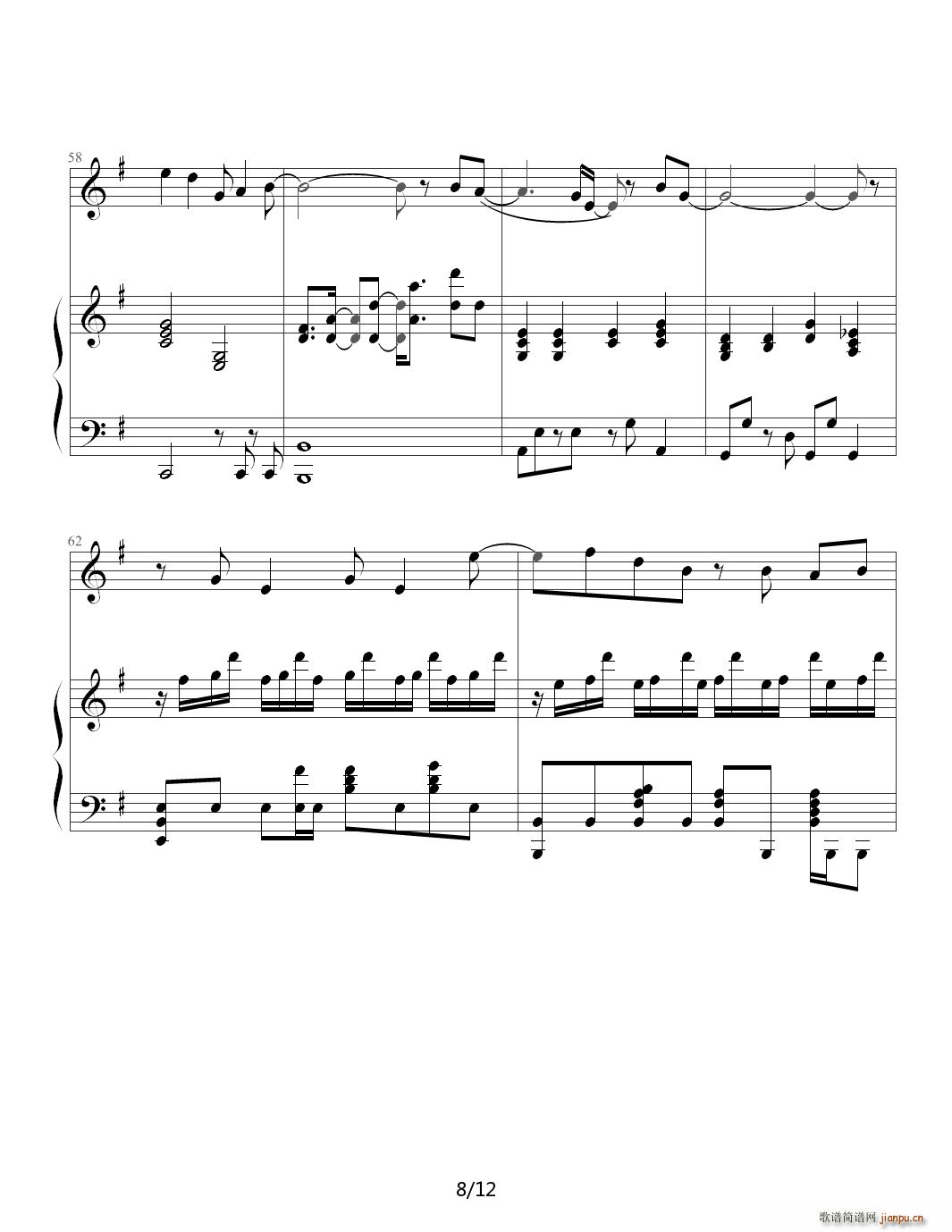 ���ǵĺ��� ��ُ����� ������ G�{(����V)8