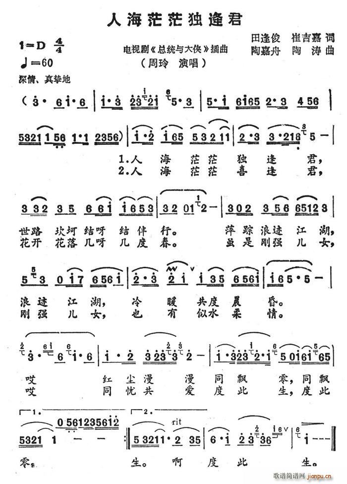 �˺�ãã�����(���ָ��V)1