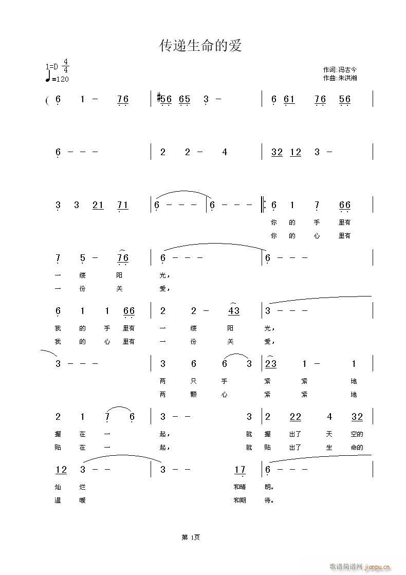 ���f�����Đ�(��i)�T�Ž��~(ʮ�ּ�����)1