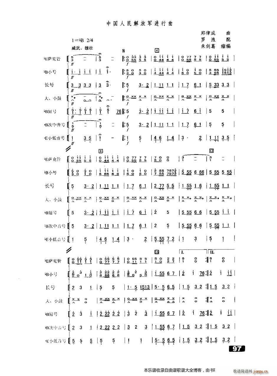 ܊��(l�� )�Ї�������܊�M(j��n)����(���V)1