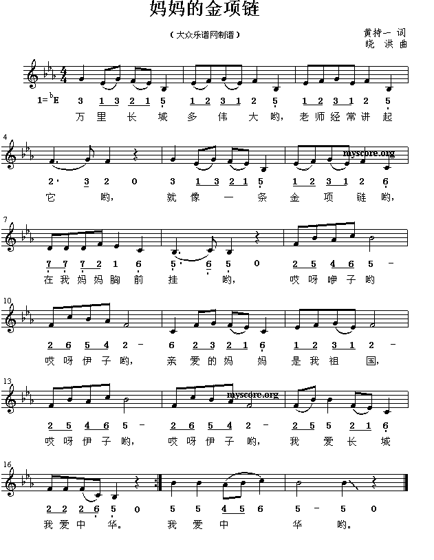 �����Ľ���(����)1