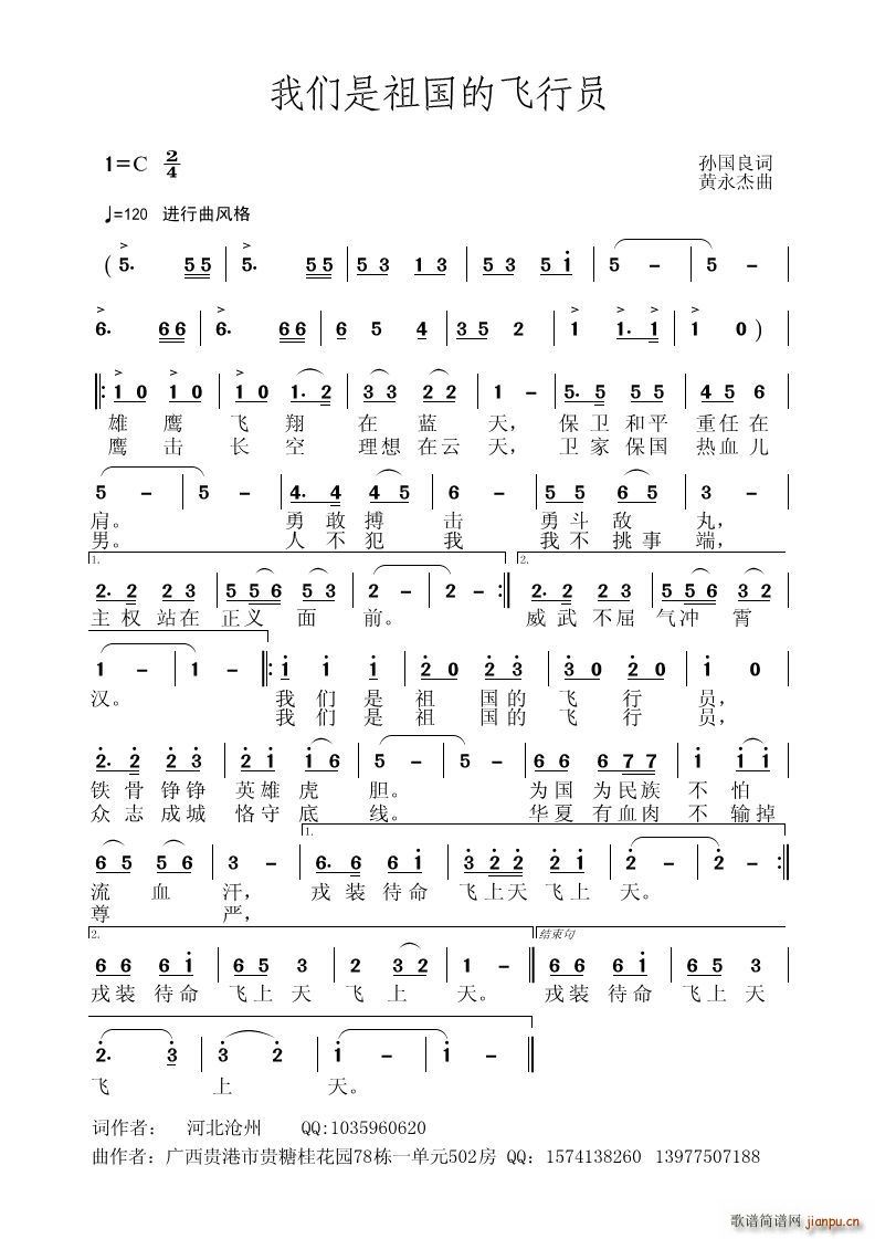 �҂���������w�ІT(���ָ��V)1