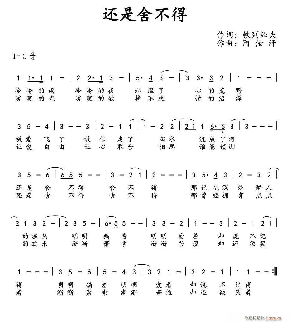 ߀���᲻��(���ָ��V)1