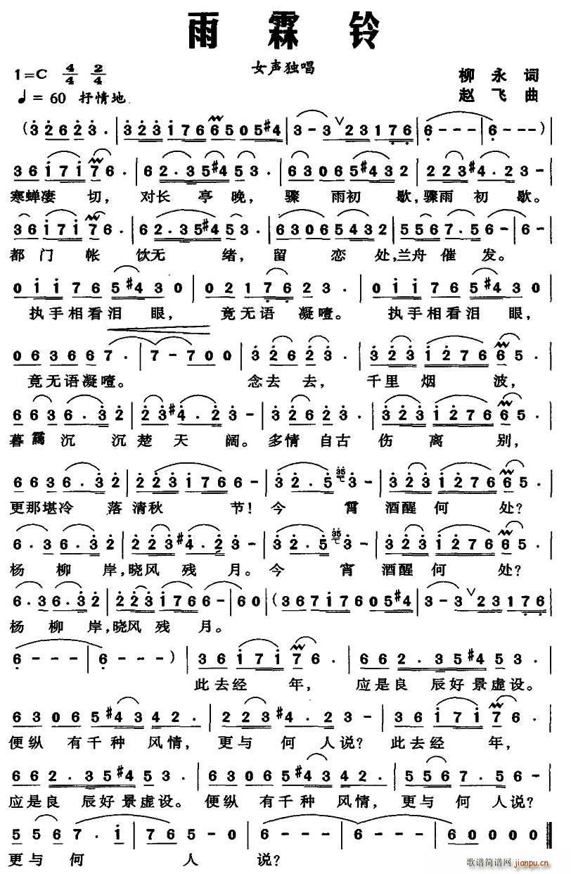 ����� ����(���ָ��V)1