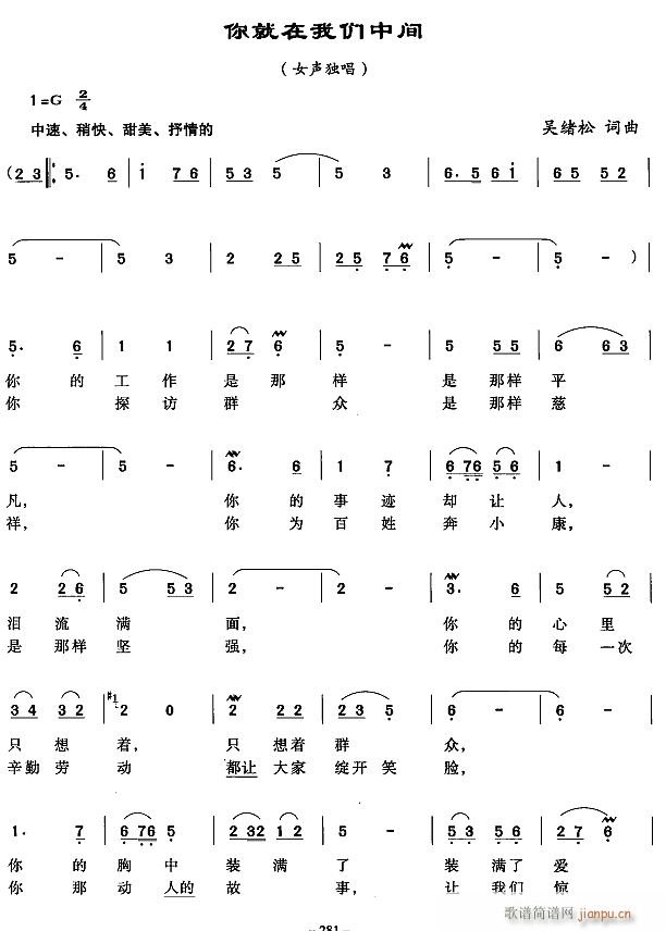 ������҂����g1(���ָ��V)1