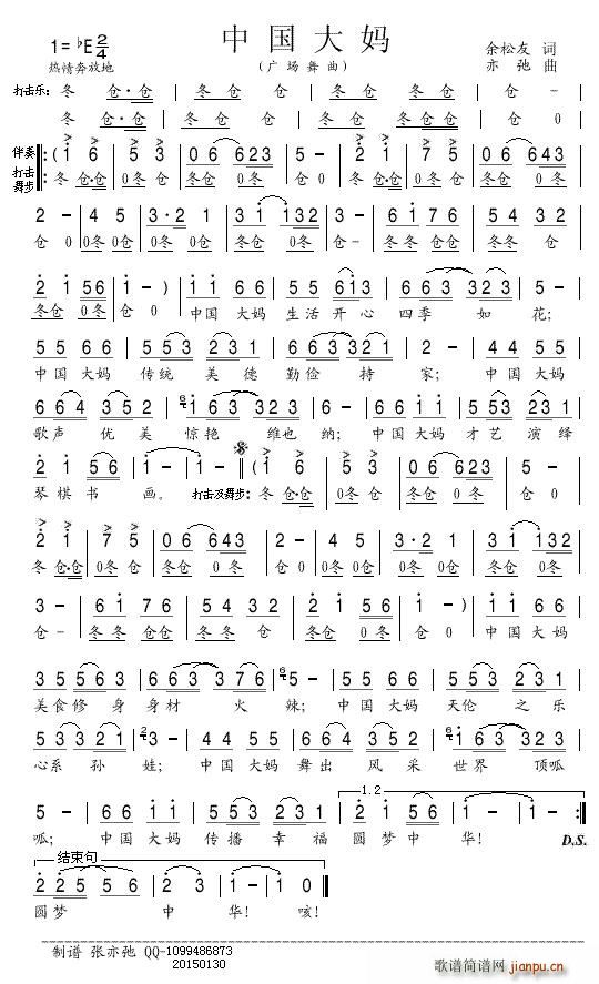 �Ї��� �V��(ch��ng)����(���ָ��V)1